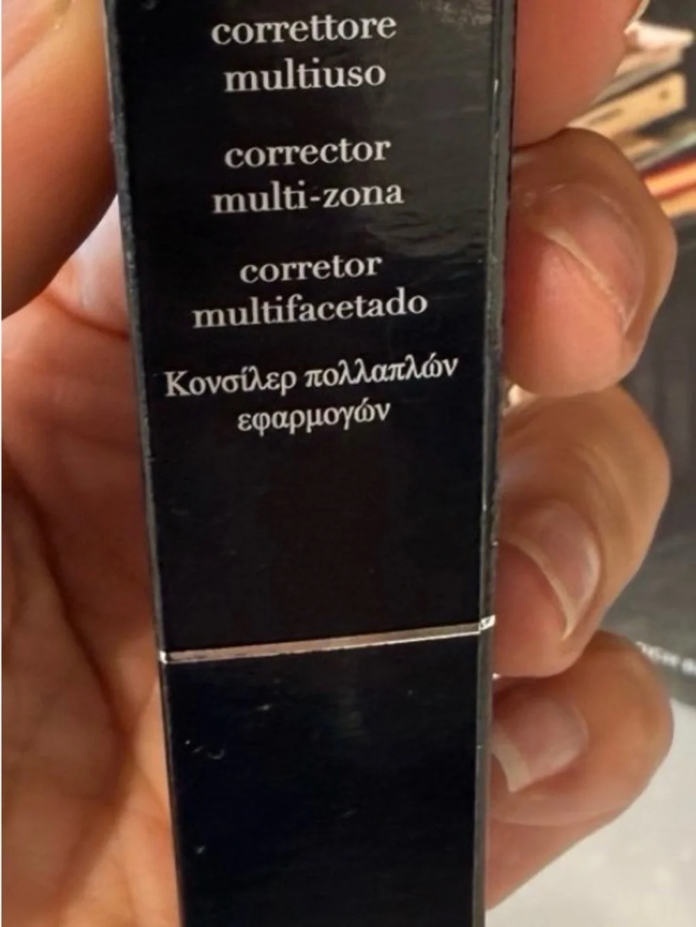 Giorgio Armani giorgio armani